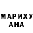 МЕТАДОН кристалл Gelia Koffi