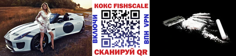 COCAIN Columbia  Купить закладки  Выкса 