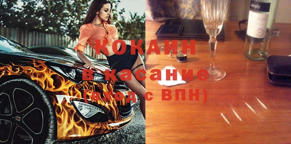 мескалин Фёдоровский