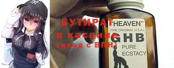 прущая мука Калининец