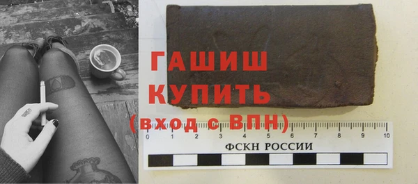 прущая мука Калининец