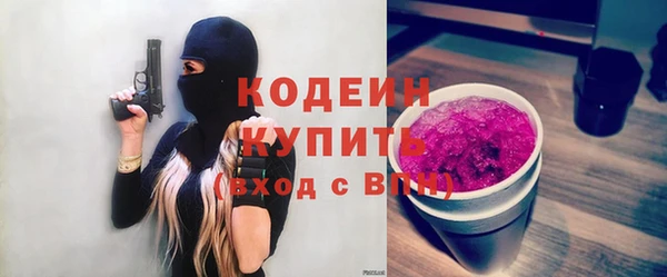 круглые Нестеровская