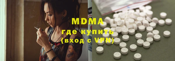 мескалин Фёдоровский