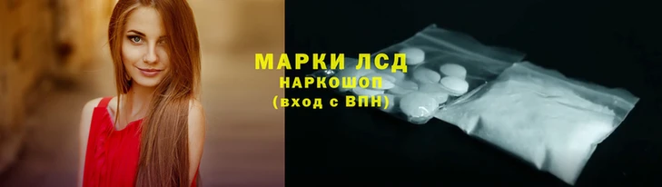 круглые Нестеровская