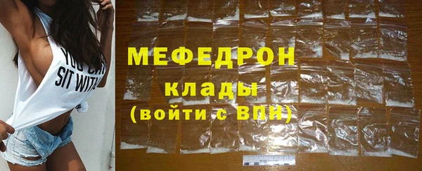 гидра Санкт-Петербург