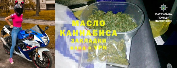 мескалин Фёдоровский