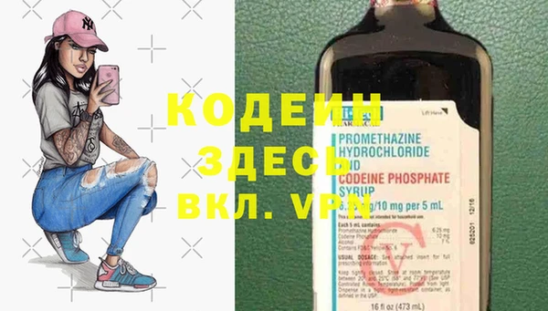 прущая мука Калининец