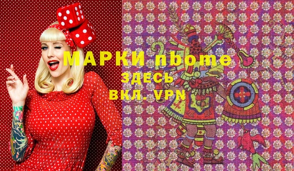 круглые Нестеровская