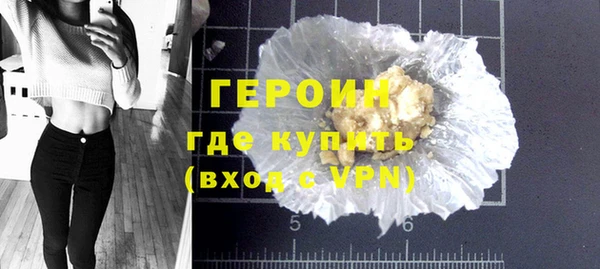 мескалин Фёдоровский