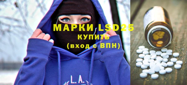 прущая мука Калининец