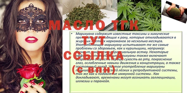 круглые Нестеровская