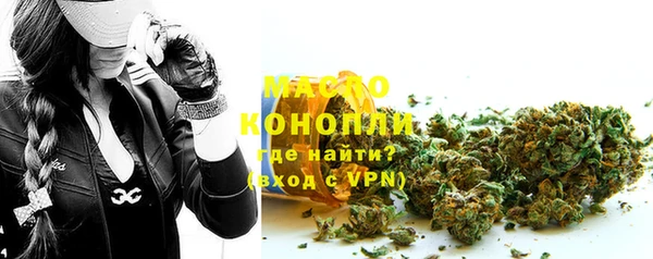 круглые Нестеровская