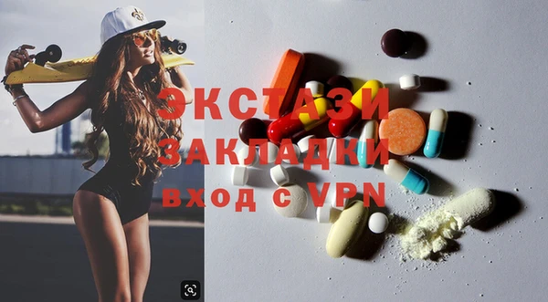 мескалин Фёдоровский