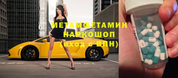 прущая мука Калининец