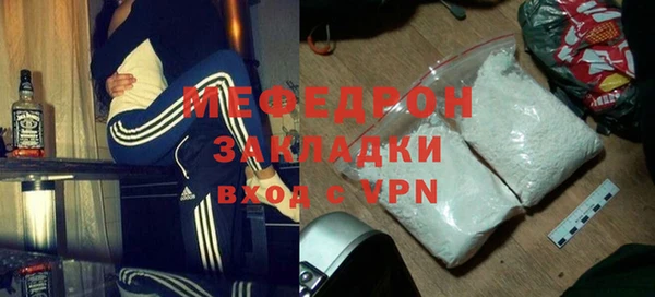 круглые Нестеровская