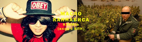 прущая мука Калининец