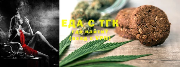 гидра Санкт-Петербург