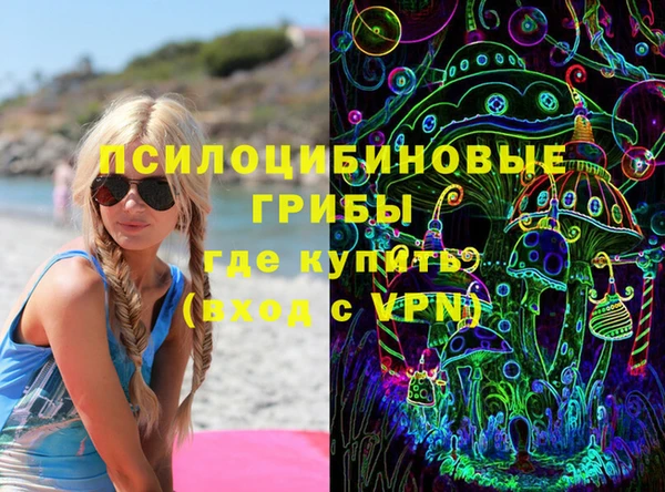 прущая мука Калининец