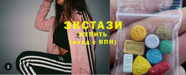 круглые Нестеровская