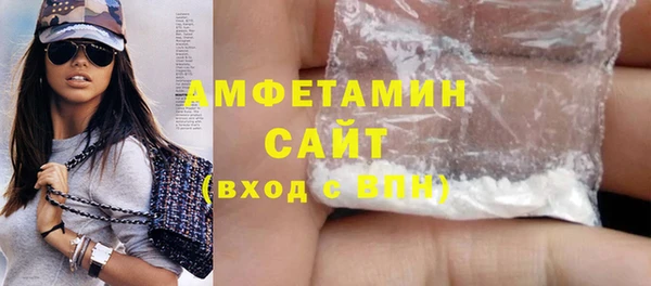 гидра Санкт-Петербург