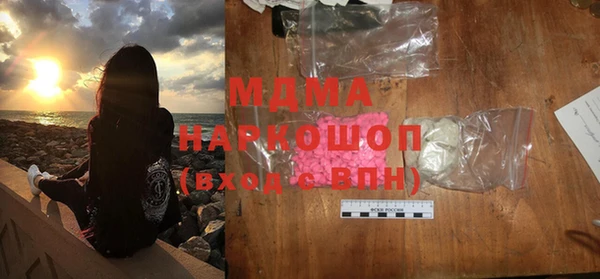 прущая мука Калининец